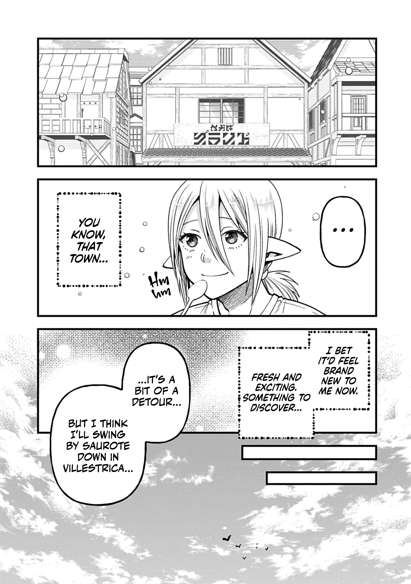 I was Reborn and Became a High Elf, but I Got Tired of My Slow Life after 120 Years Chapter 46 page 20 - 