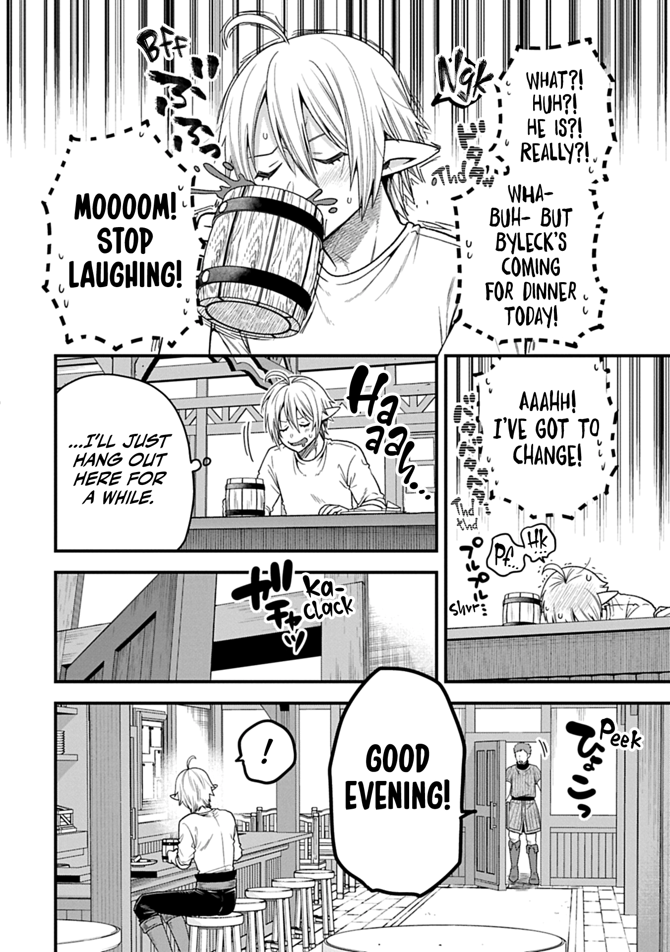 I was Reborn and Became a High Elf, but I Got Tired of My Slow Life after 120 Years Chapter 47 page 15 - 
