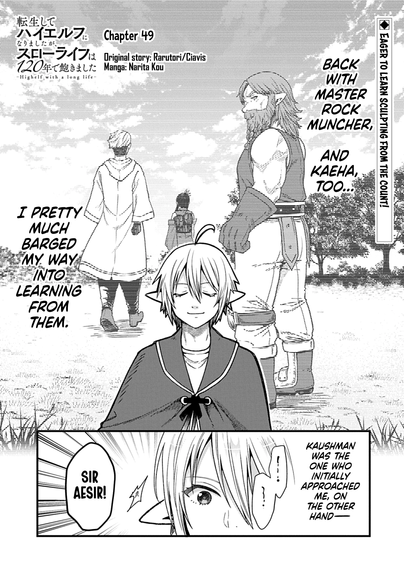 I was Reborn and Became a High Elf, but I Got Tired of My Slow Life after 120 Years Chapter 49 page 2 - 