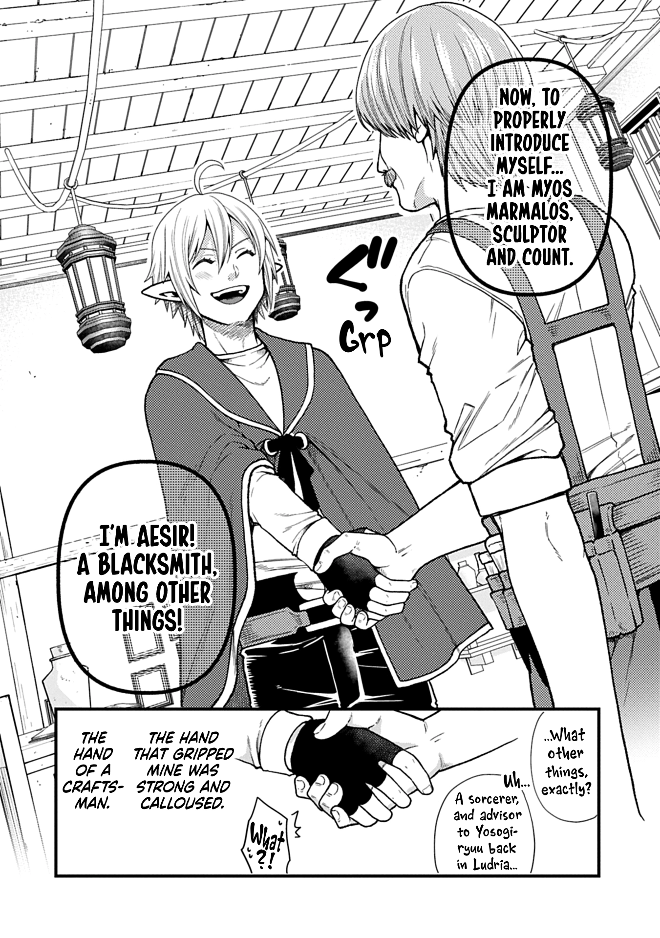 I was Reborn and Became a High Elf, but I Got Tired of My Slow Life after 120 Years Chapter 49 page 15 - 