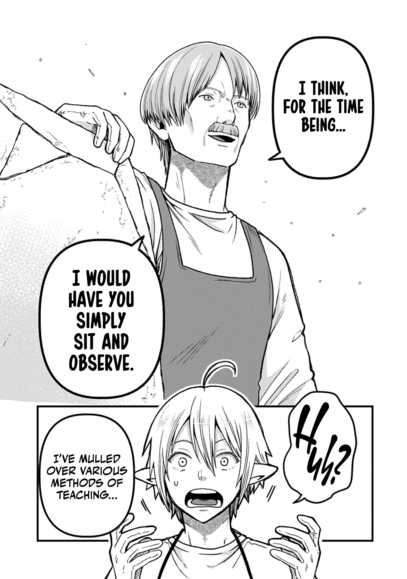 I was Reborn and Became a High Elf, but I Got Tired of My Slow Life after 120 Years Chapter 49 page 18 - 
