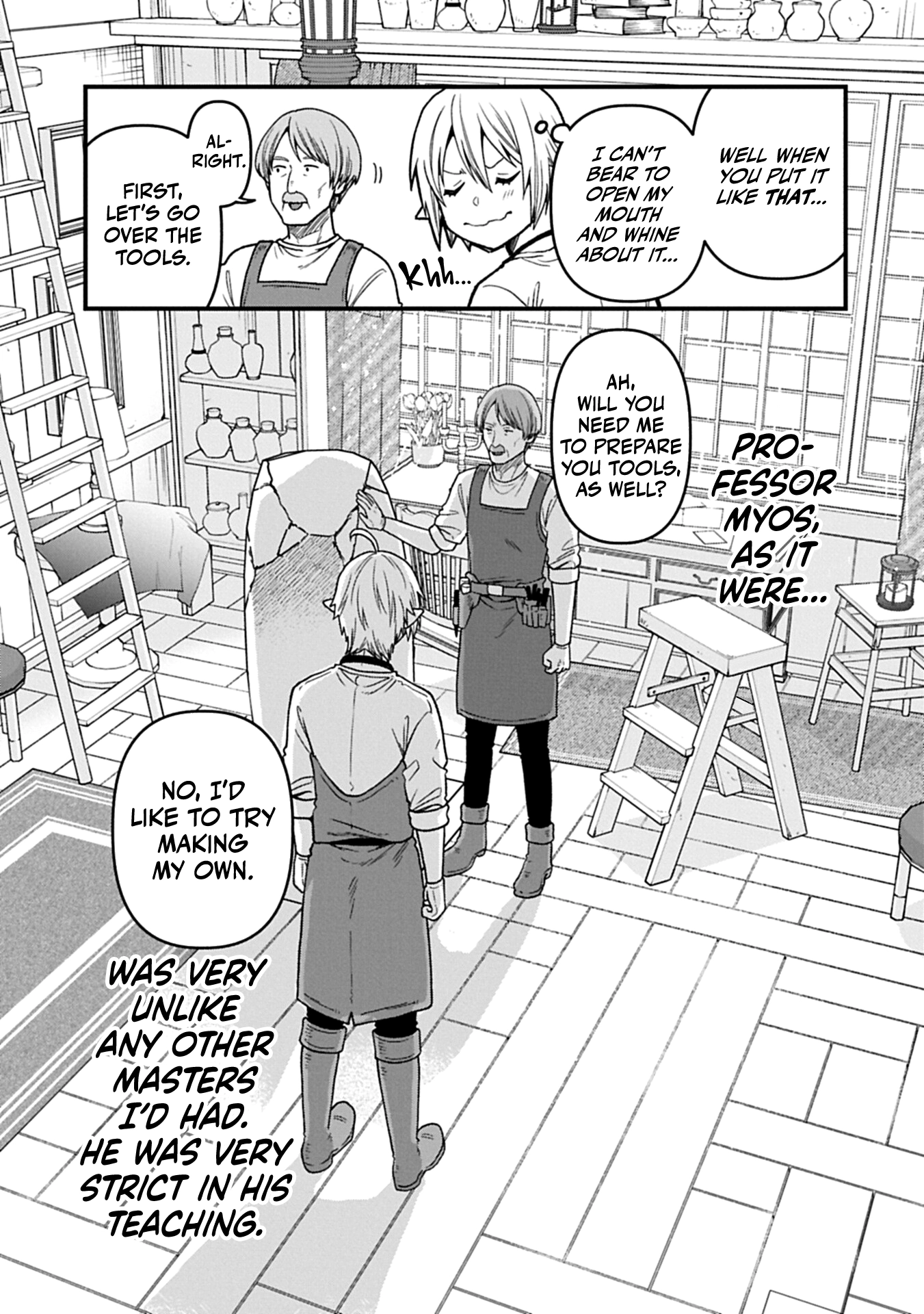 I was Reborn and Became a High Elf, but I Got Tired of My Slow Life after 120 Years Chapter 49 page 20 - 