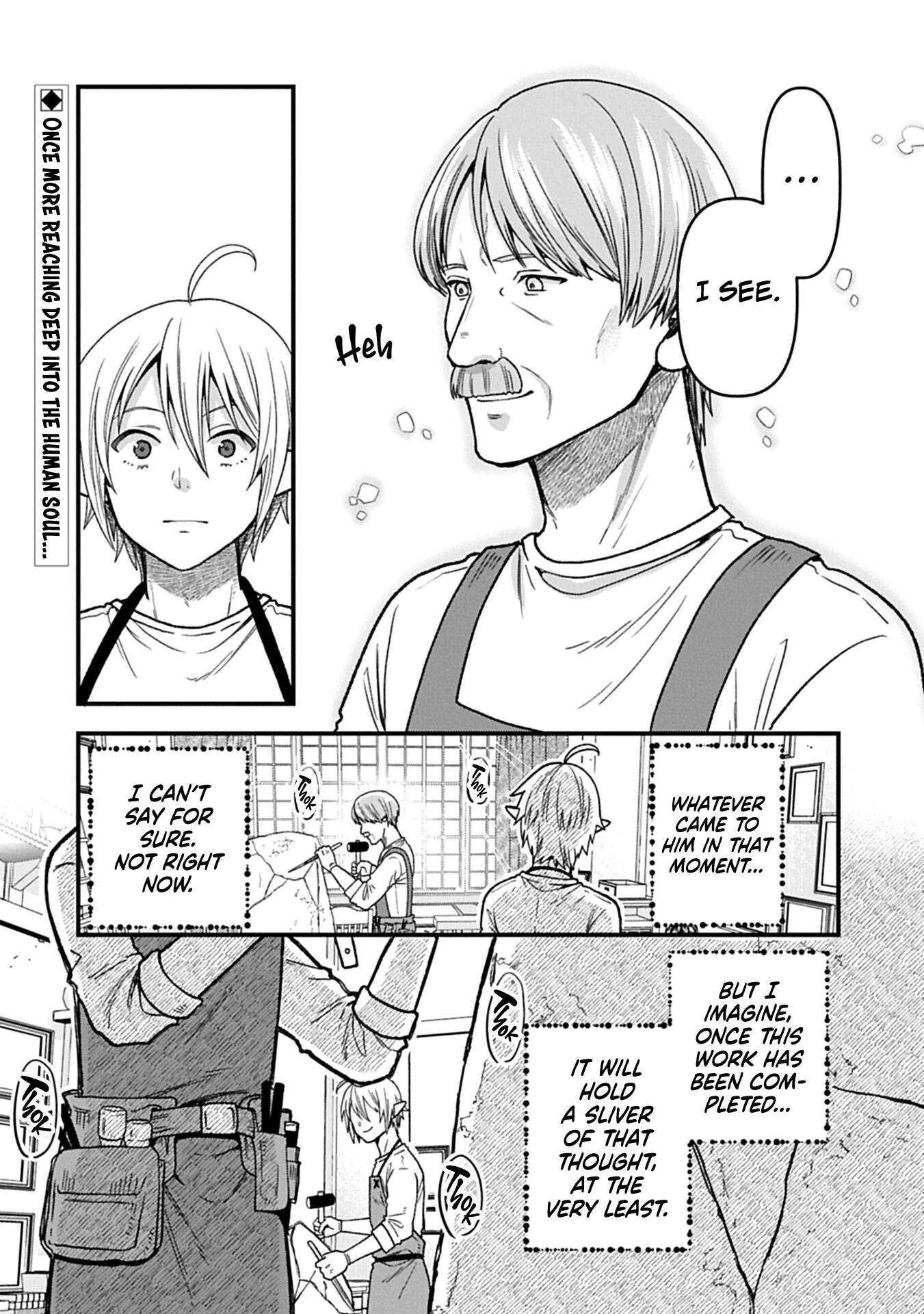 I was Reborn and Became a High Elf, but I Got Tired of My Slow Life after 120 Years Chapter 49 page 31 - 