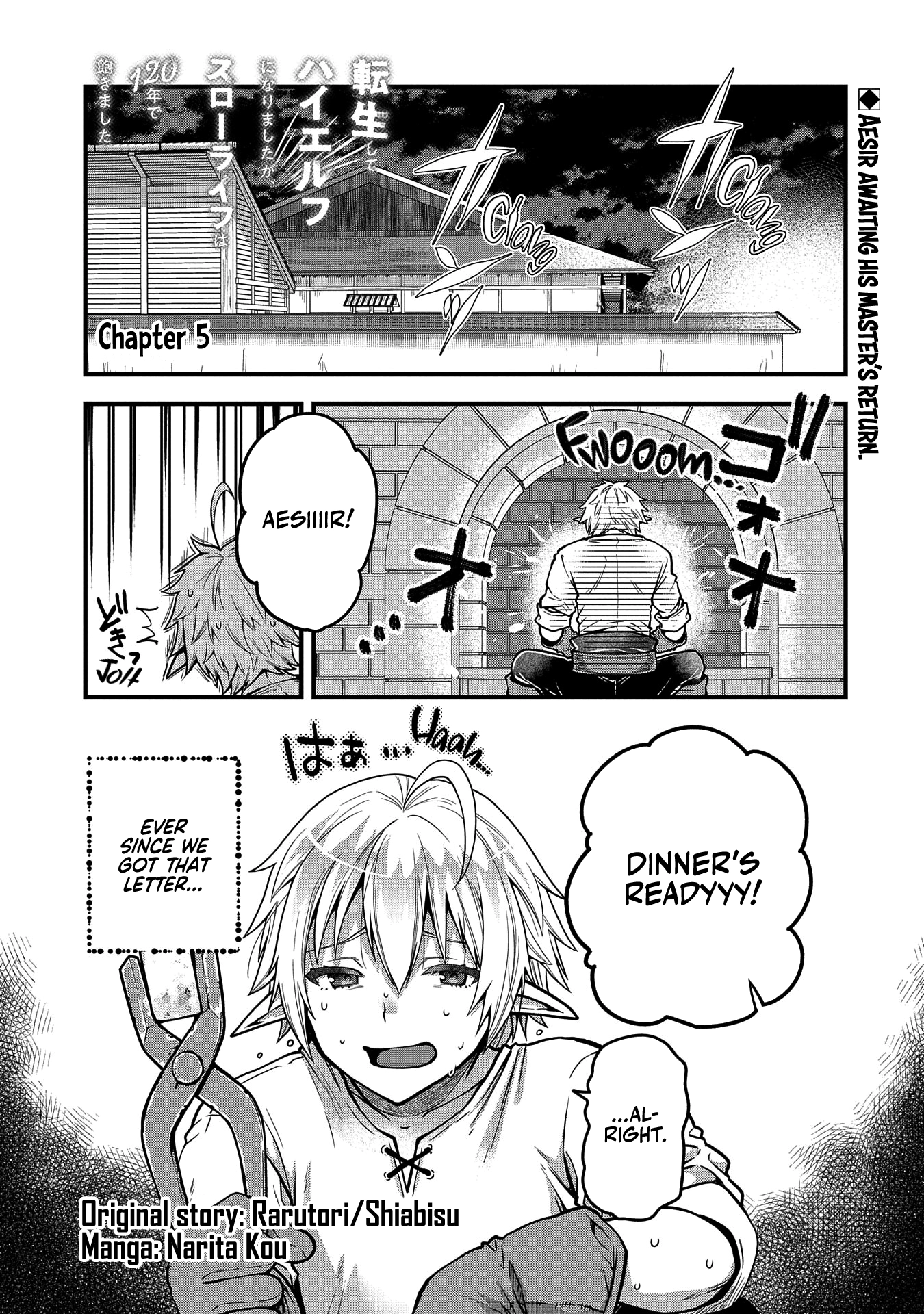 I was Reborn and Became a High Elf, but I Got Tired of My Slow Life after 120 Years Chapter 5 page 2 - 