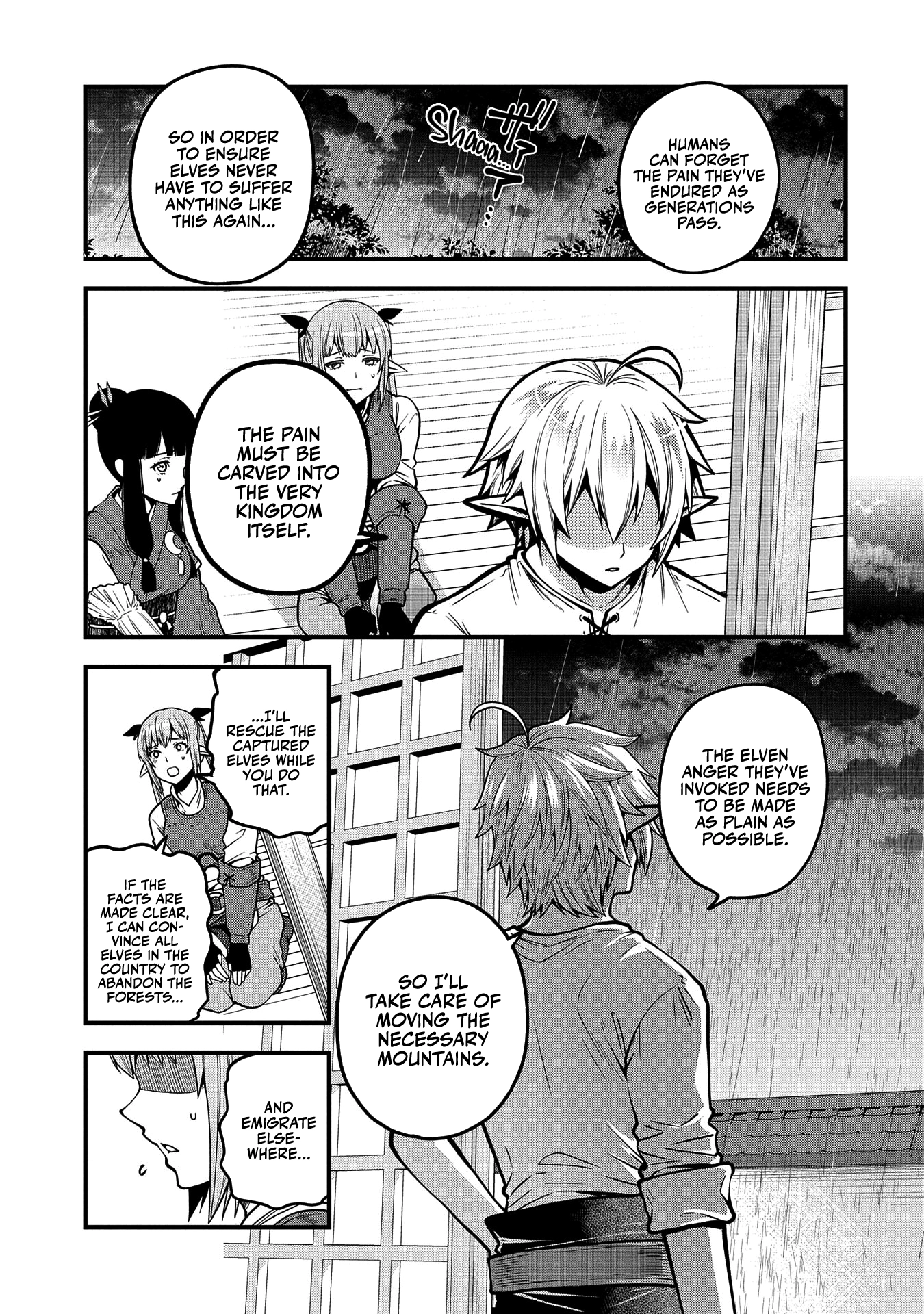 I was Reborn and Became a High Elf, but I Got Tired of My Slow Life after 120 Years Chapter 5 page 16 - 