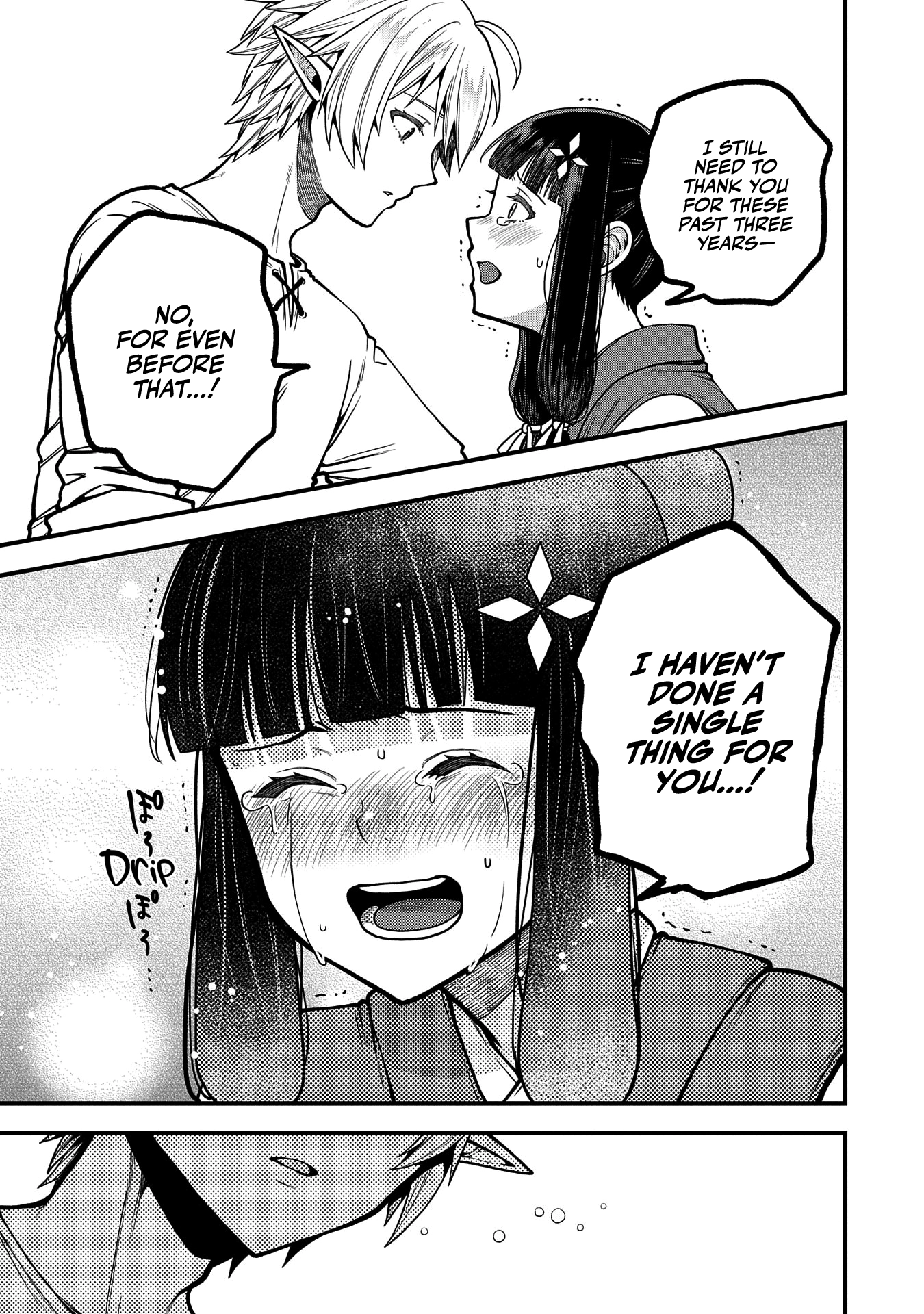 I was Reborn and Became a High Elf, but I Got Tired of My Slow Life after 120 Years Chapter 5 page 20 - 