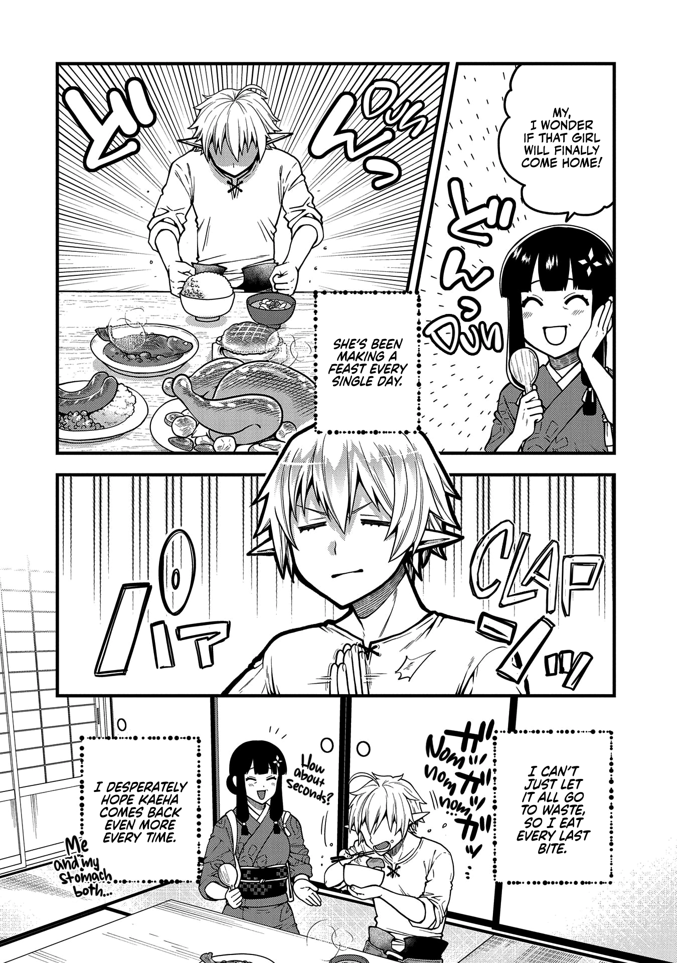 I was Reborn and Became a High Elf, but I Got Tired of My Slow Life after 120 Years Chapter 5 page 3 - 