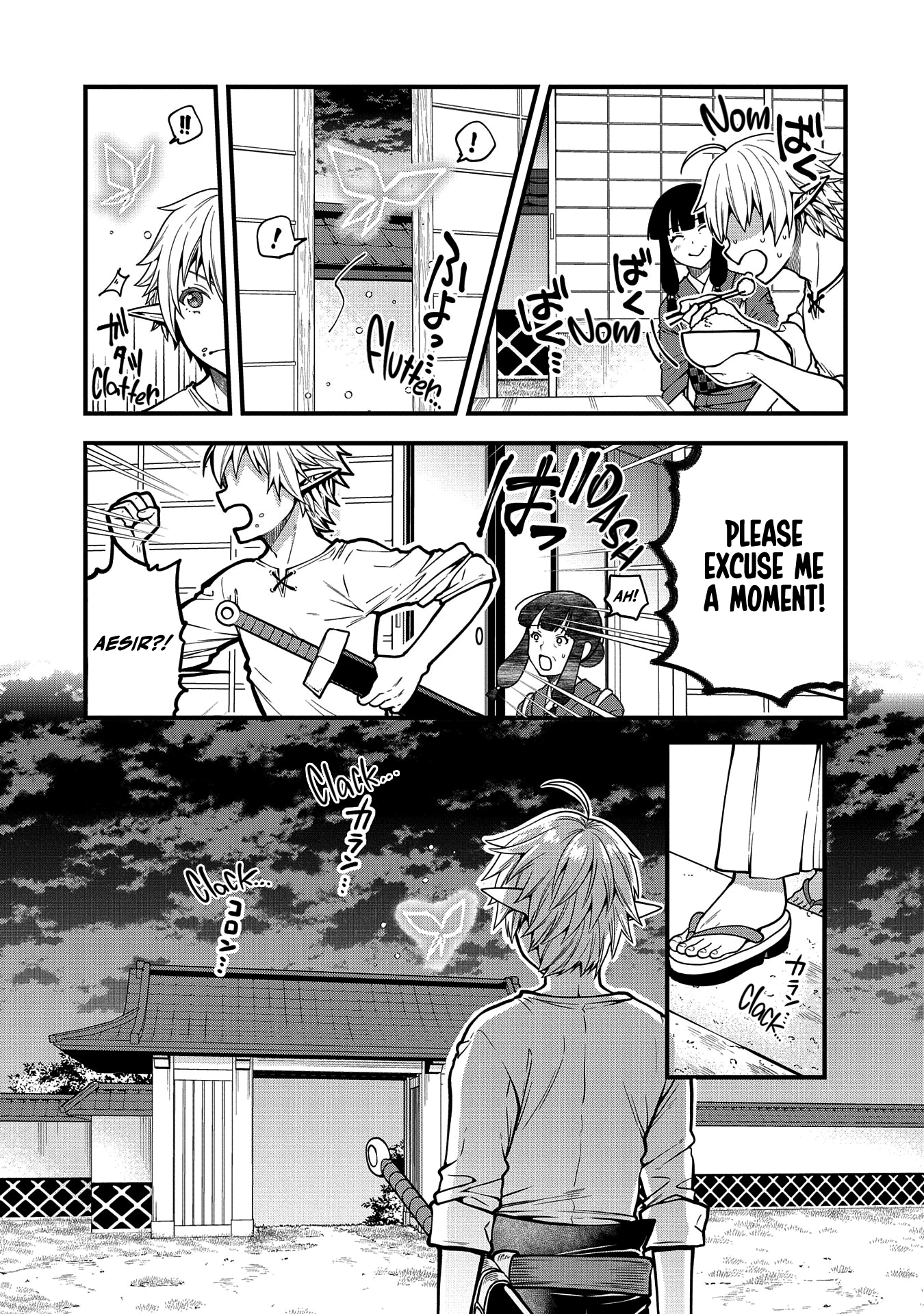 I was Reborn and Became a High Elf, but I Got Tired of My Slow Life after 120 Years Chapter 5 page 4 - 