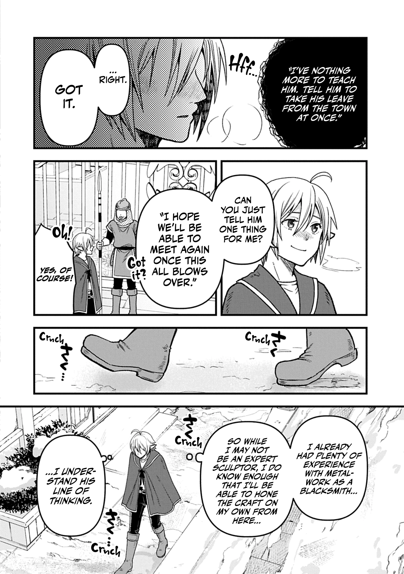 I was Reborn and Became a High Elf, but I Got Tired of My Slow Life after 120 Years Chapter 50 page 19 - 