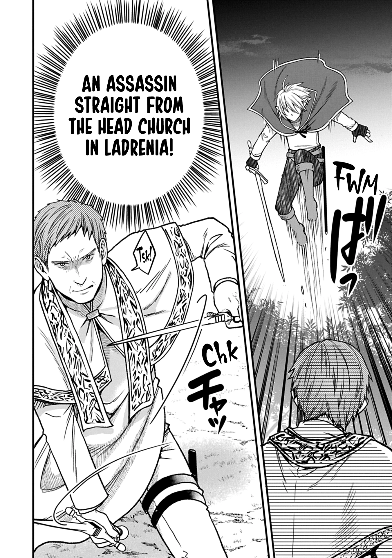 I was Reborn and Became a High Elf, but I Got Tired of My Slow Life after 120 Years Chapter 50 page 25 - 