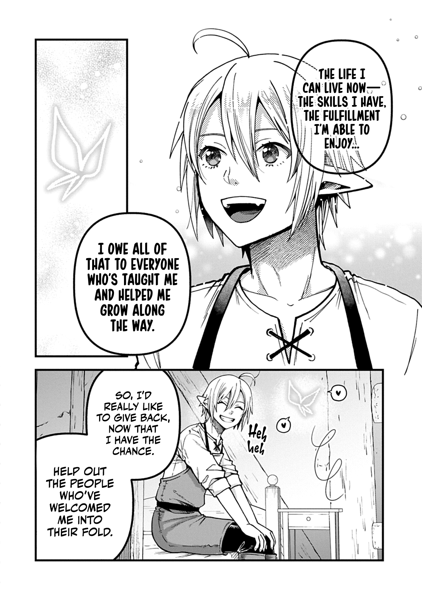 I was Reborn and Became a High Elf, but I Got Tired of My Slow Life after 120 Years Chapter 51 page 17 - 