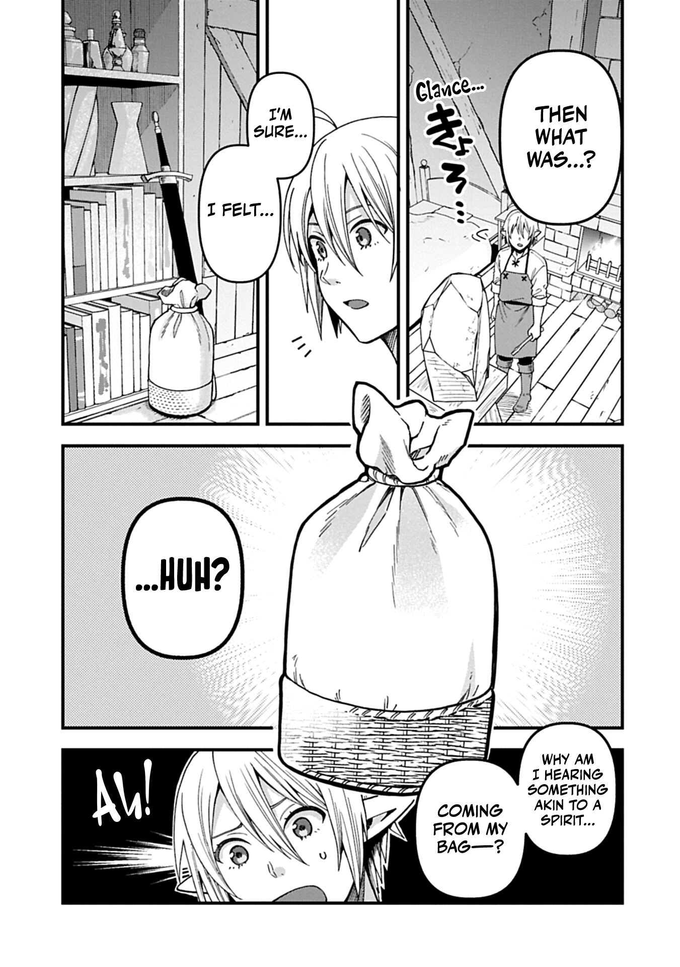 I was Reborn and Became a High Elf, but I Got Tired of My Slow Life after 120 Years Chapter 51 page 24 - 