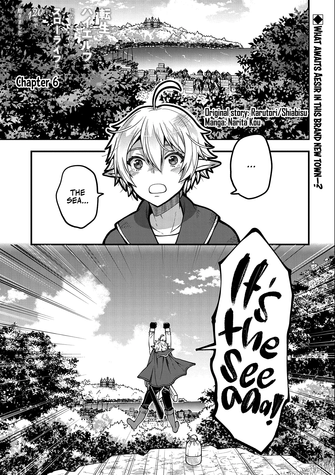 I was Reborn and Became a High Elf, but I Got Tired of My Slow Life after 120 Years Chapter 6 page 2 - 