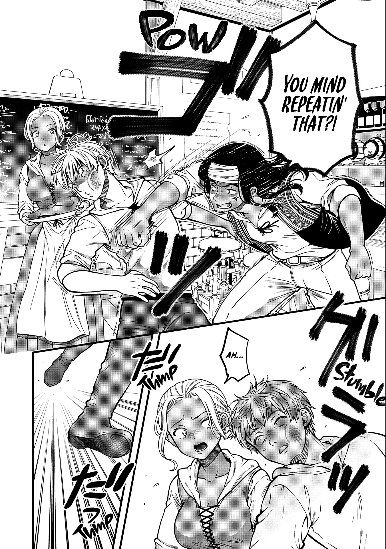 I was Reborn and Became a High Elf, but I Got Tired of My Slow Life after 120 Years Chapter 6 page 11 - 