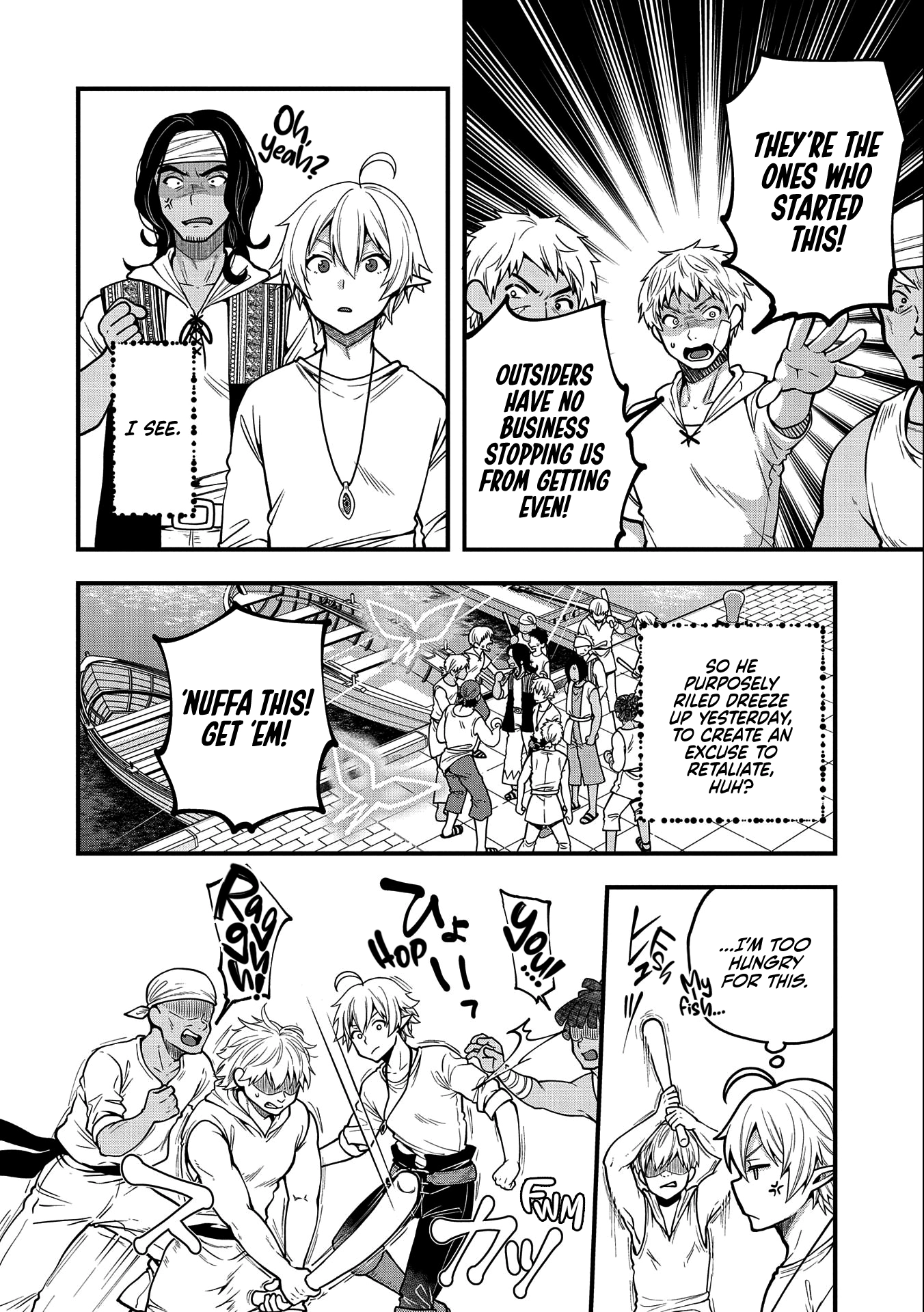 I was Reborn and Became a High Elf, but I Got Tired of My Slow Life after 120 Years Chapter 6 page 23 - 