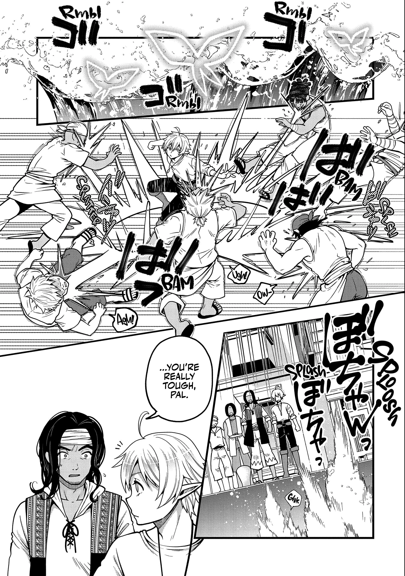 I was Reborn and Became a High Elf, but I Got Tired of My Slow Life after 120 Years Chapter 6 page 24 - 