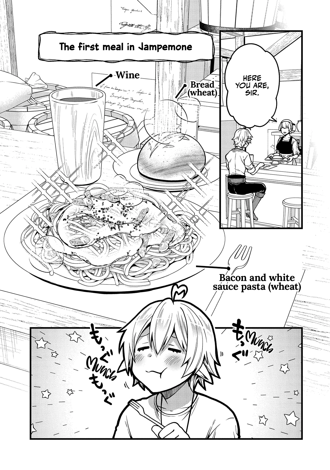 I was Reborn and Became a High Elf, but I Got Tired of My Slow Life after 120 Years Chapter 7 page 14 - 