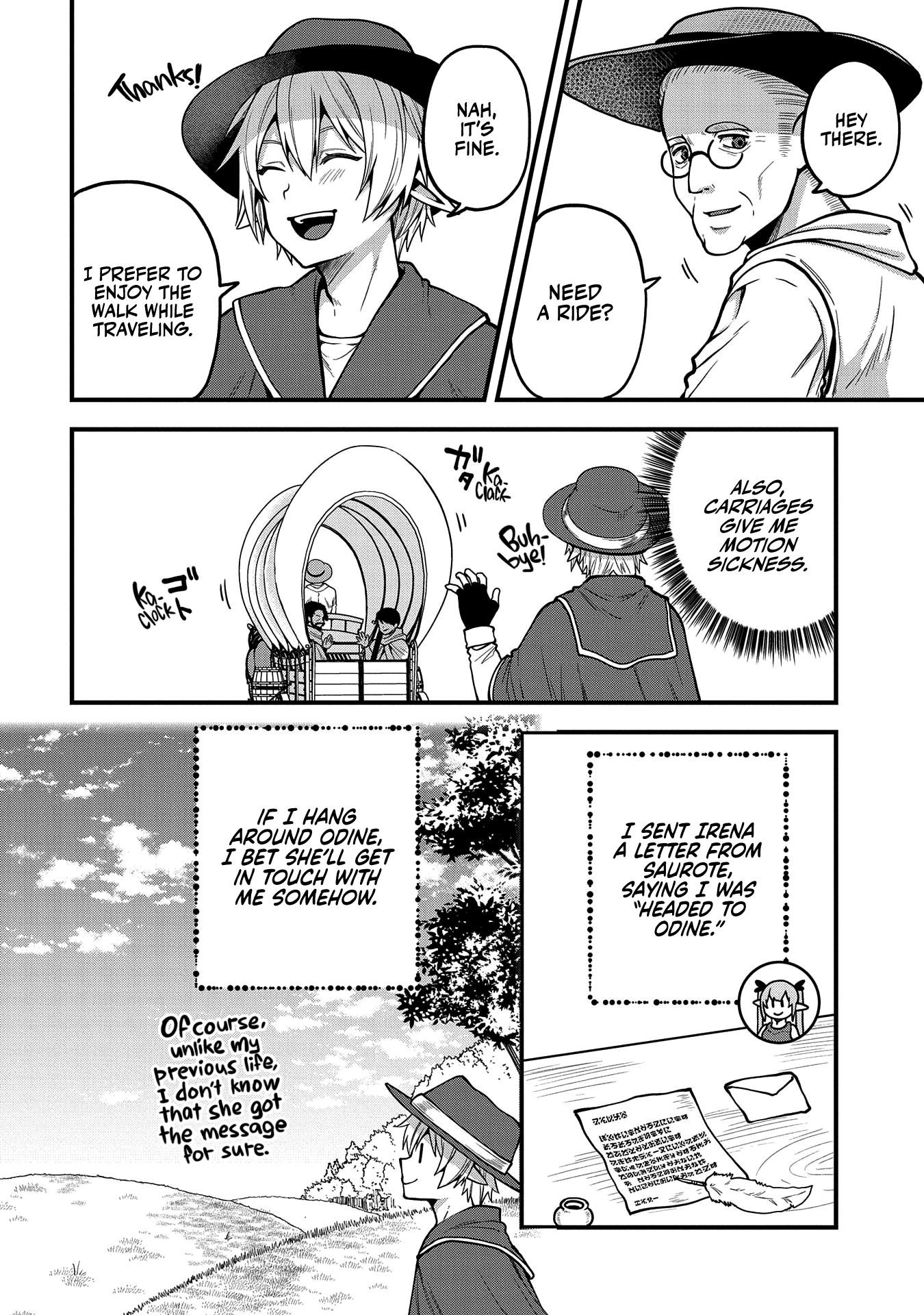 I was Reborn and Became a High Elf, but I Got Tired of My Slow Life after 120 Years Chapter 7 page 5 - 