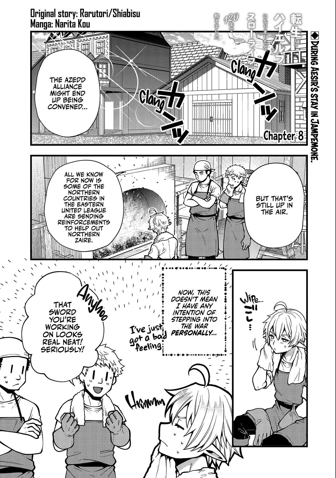 I was Reborn and Became a High Elf, but I Got Tired of My Slow Life after 120 Years Chapter 8 page 2 - 
