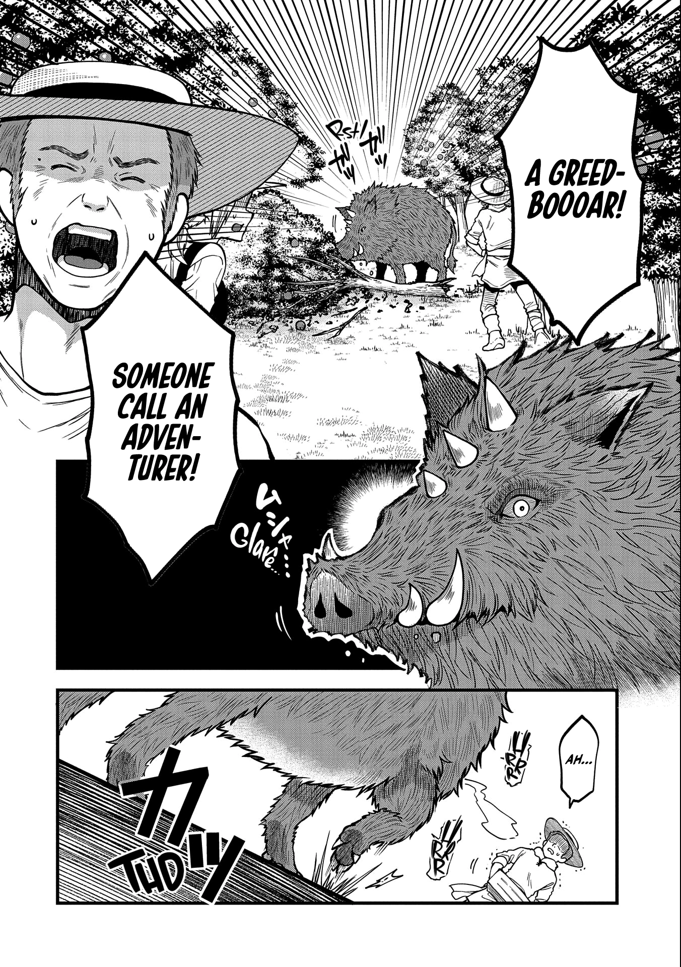 I was Reborn and Became a High Elf, but I Got Tired of My Slow Life after 120 Years Chapter 8 page 17 - 