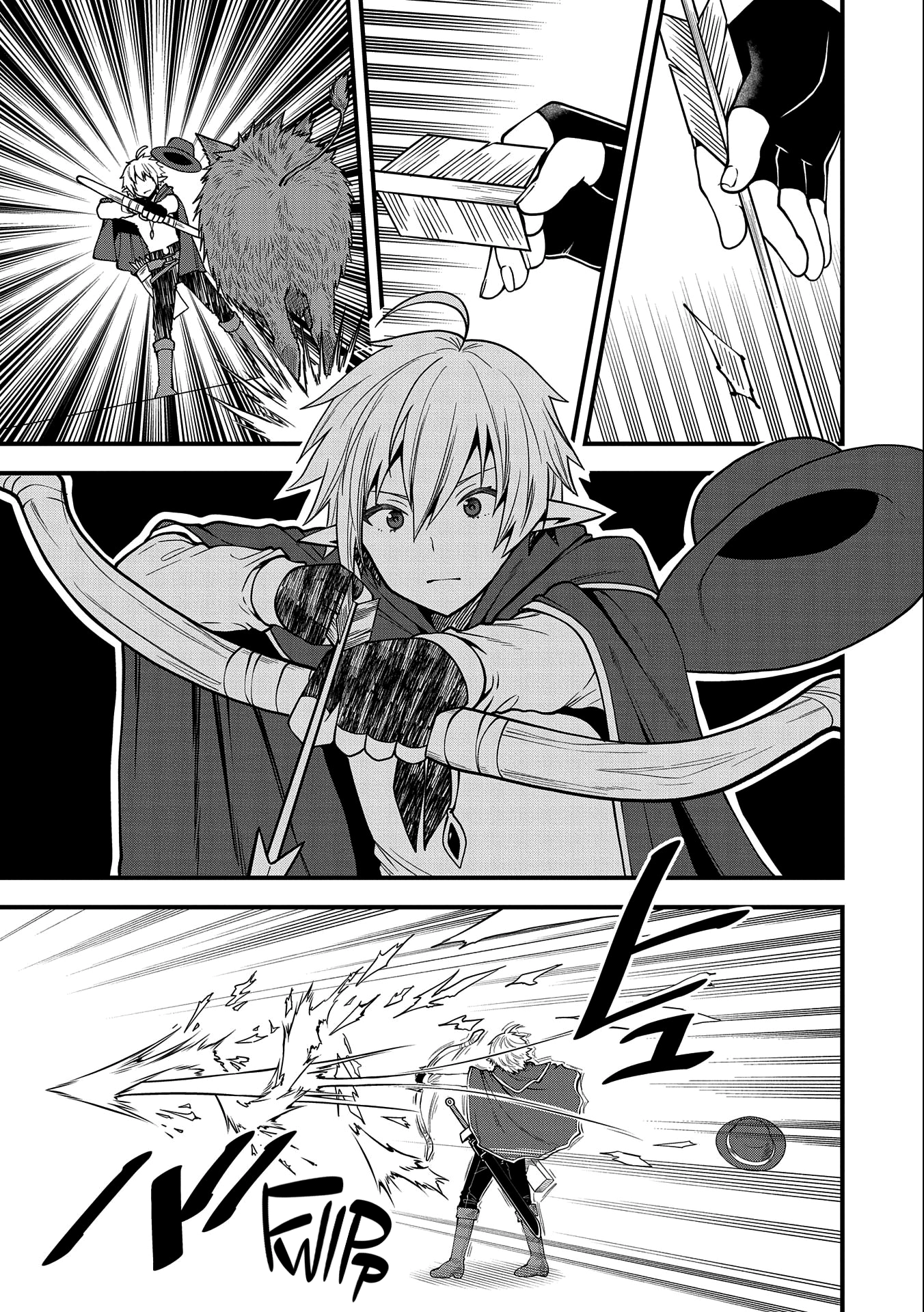 I was Reborn and Became a High Elf, but I Got Tired of My Slow Life after 120 Years Chapter 8 page 20 - 