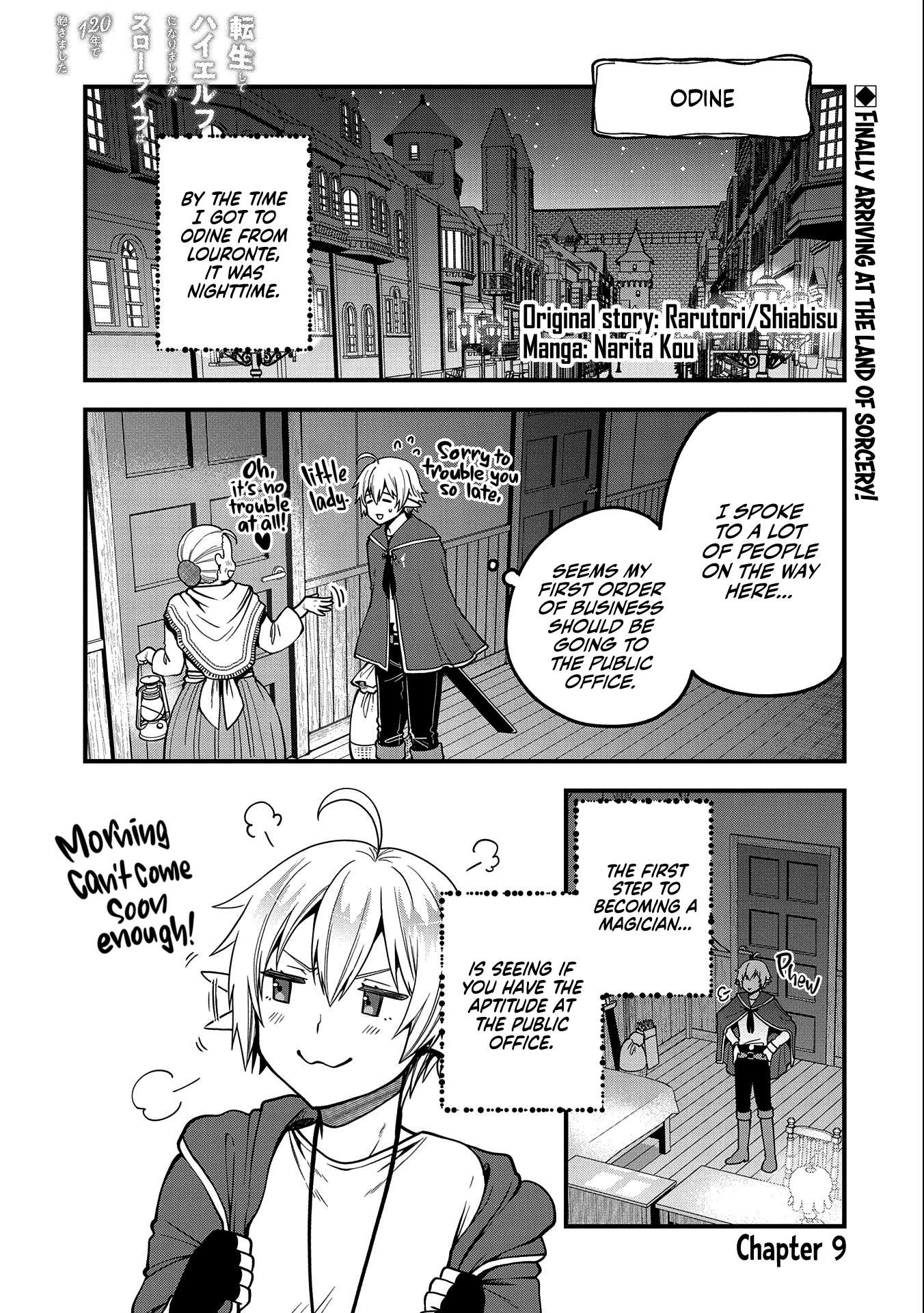 I was Reborn and Became a High Elf, but I Got Tired of My Slow Life after 120 Years Chapter 9 page 2 - 