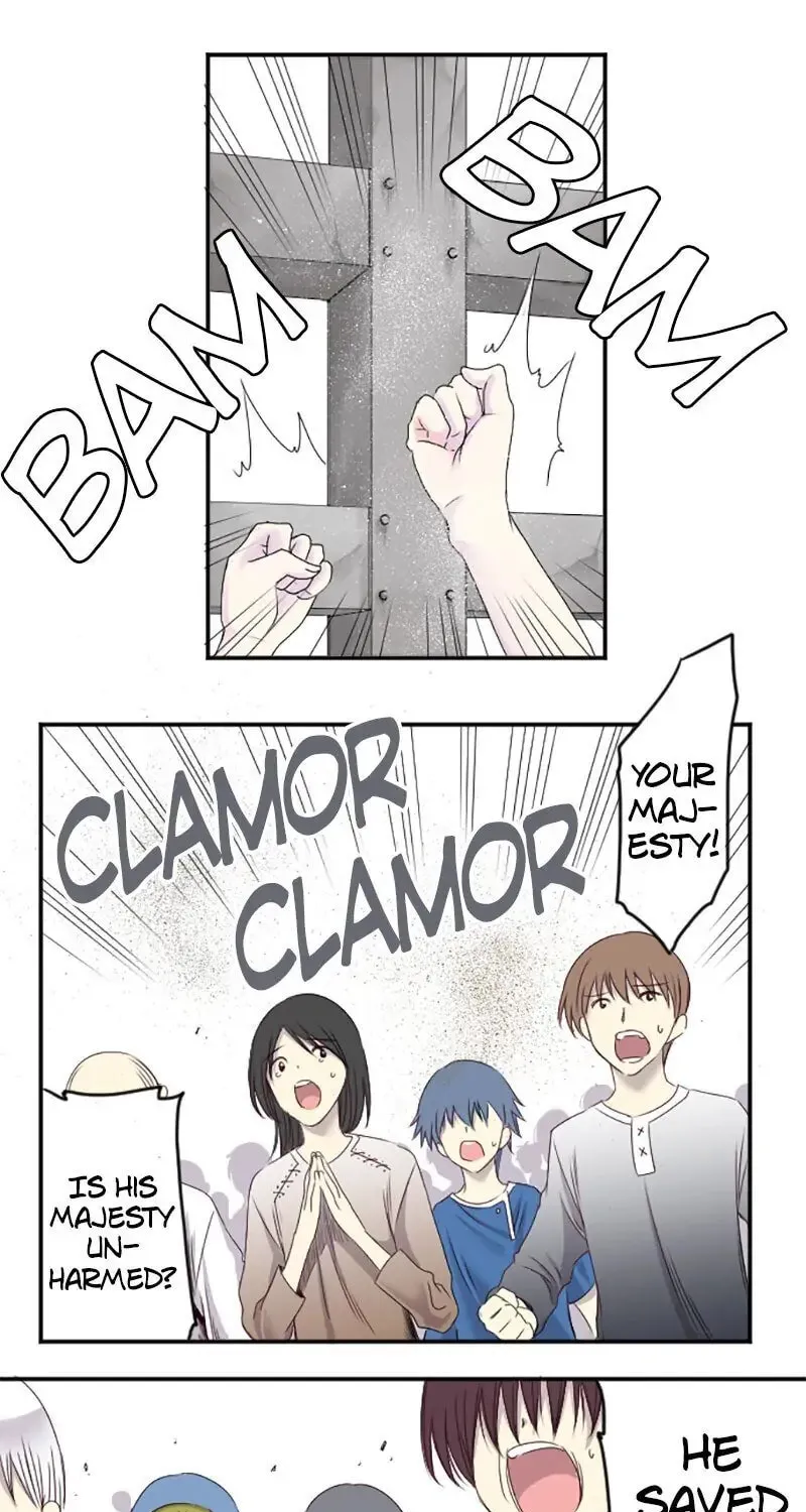 I Was Reborn as a Housekeeper in a Parallel World! Chapter 11 page 1 - 