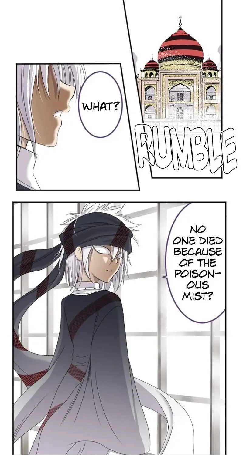 I Was Reborn as a Housekeeper in a Parallel World! Chapter 12 page 1 - 