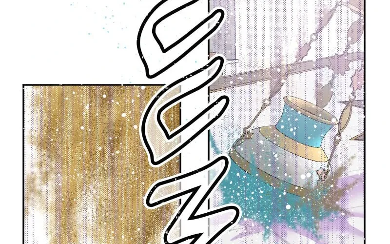 I Was Reborn as a Housekeeper in a Parallel World! Chapter 206 page 2 - 