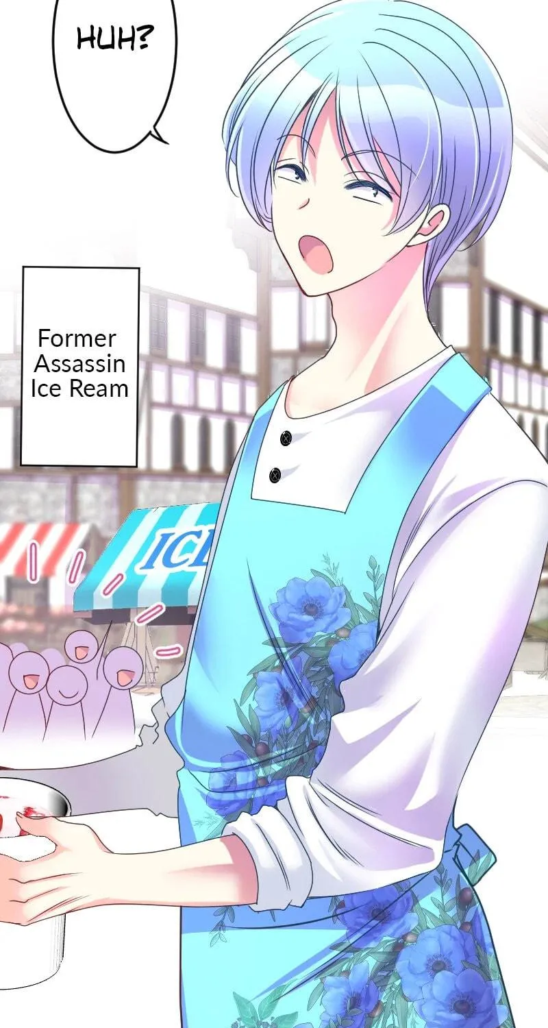I Was Reborn as a Housekeeper in a Parallel World! Chapter 206 page 108 - 