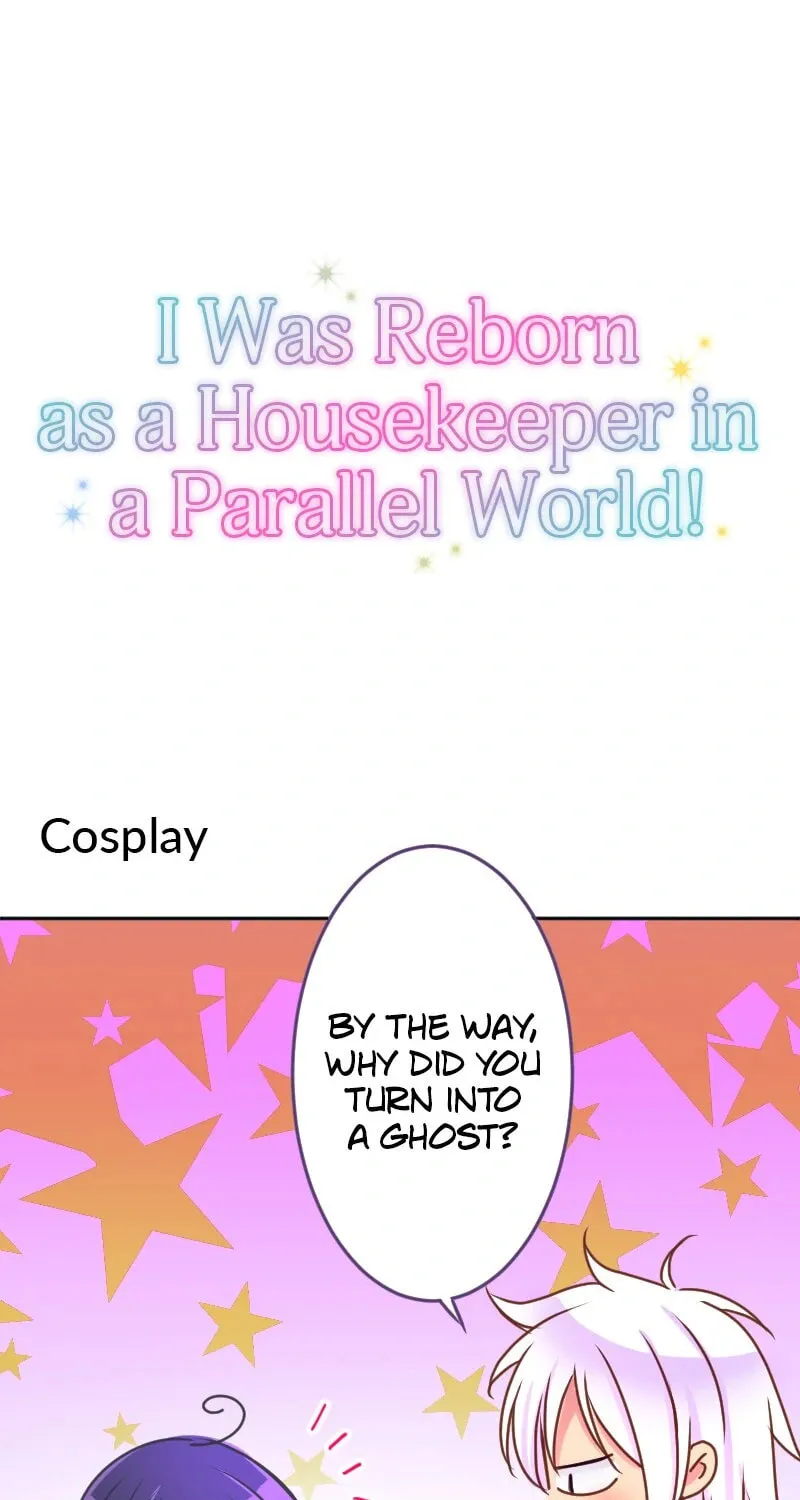 I Was Reborn as a Housekeeper in a Parallel World! Chapter 207 page 125 - 
