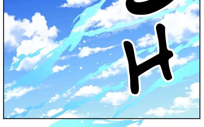 I Was Reborn as a Housekeeper in a Parallel World! Chapter 215 page 43 - 