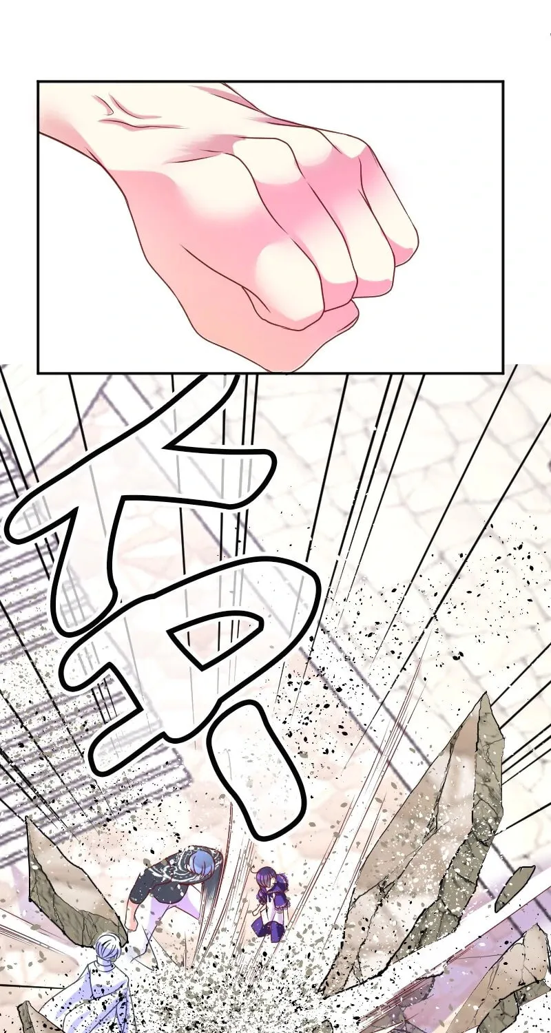 I Was Reborn as a Housekeeper in a Parallel World! Chapter 216 page 87 - 