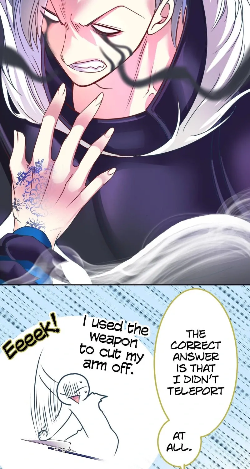 I Was Reborn as a Housekeeper in a Parallel World! Chapter 219 page 114 - 