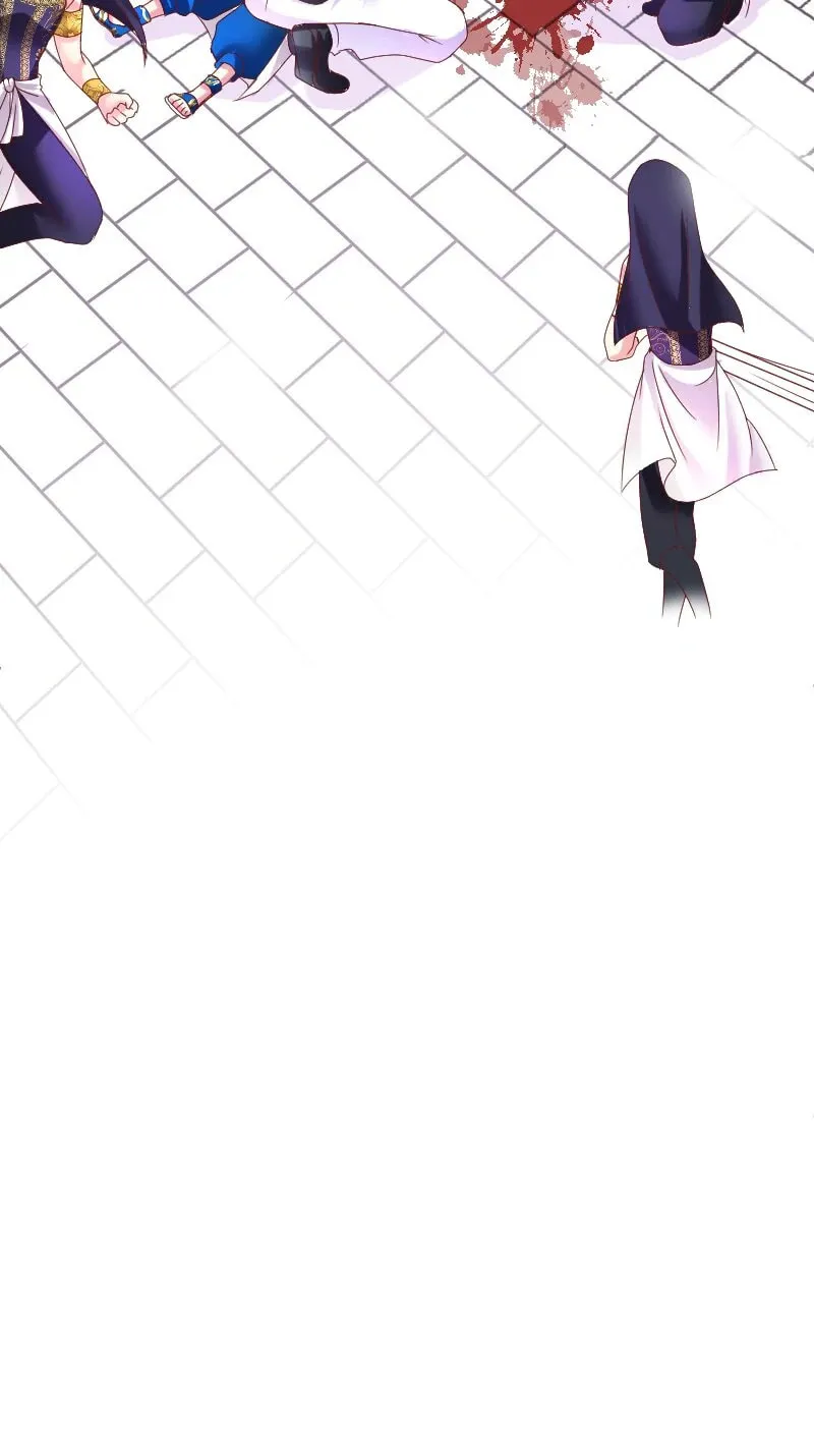 I Was Reborn as a Housekeeper in a Parallel World! Chapter 220 page 15 - 
