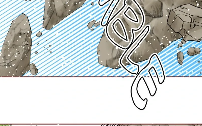 I Was Reborn as a Housekeeper in a Parallel World! Chapter 221 page 30 - 