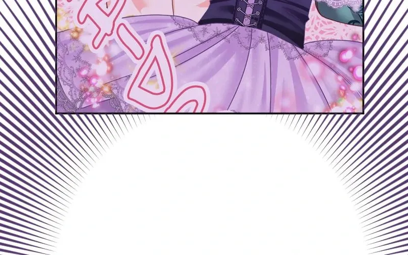I Was Reborn as a Housekeeper in a Parallel World! Chapter 226 page 30 - 