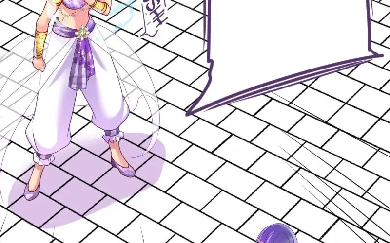 I Was Reborn as a Housekeeper in a Parallel World! Chapter 227 page 78 - 