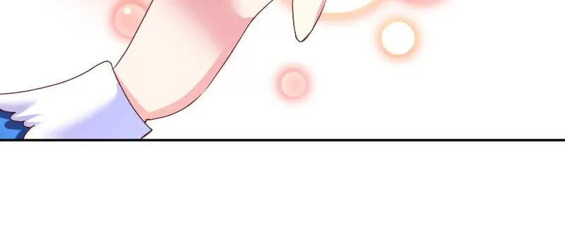 I Was Reborn as a Housekeeper in a Parallel World! Chapter 229 page 48 - 