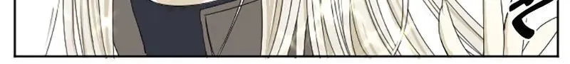 I Was Reborn as a Housekeeper in a Parallel World! Chapter 23 page 13 - 