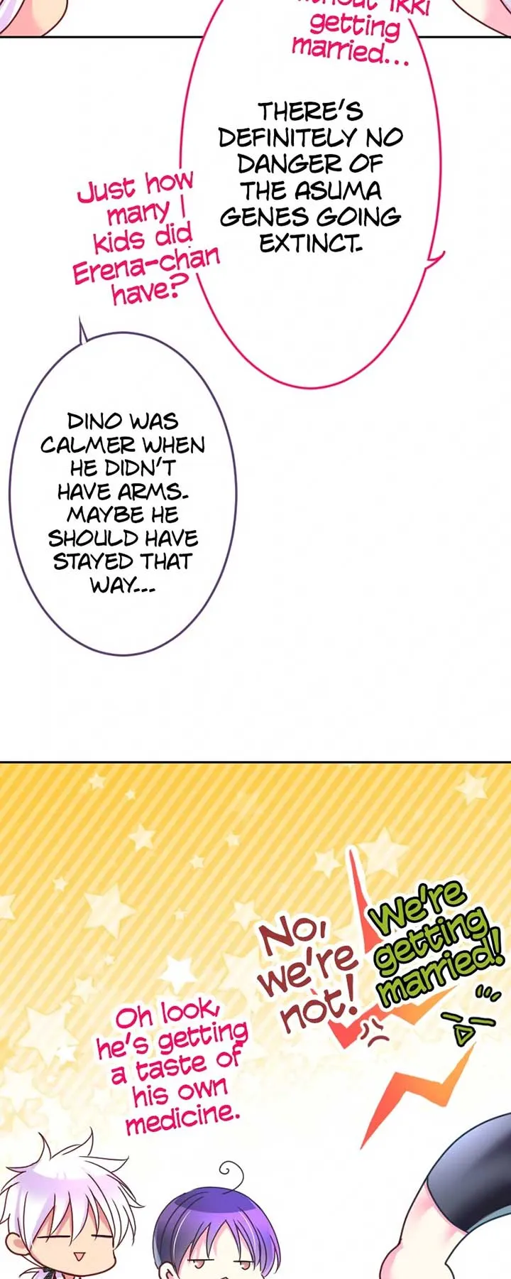 I Was Reborn as a Housekeeper in a Parallel World! Chapter 238.1 page 21 - 