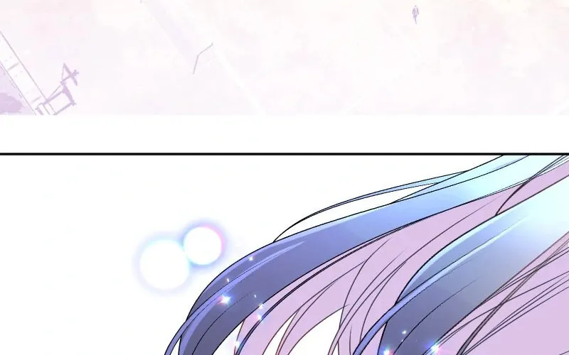 I Was Reborn as a Housekeeper in a Parallel World! Chapter 238 page 4 - 