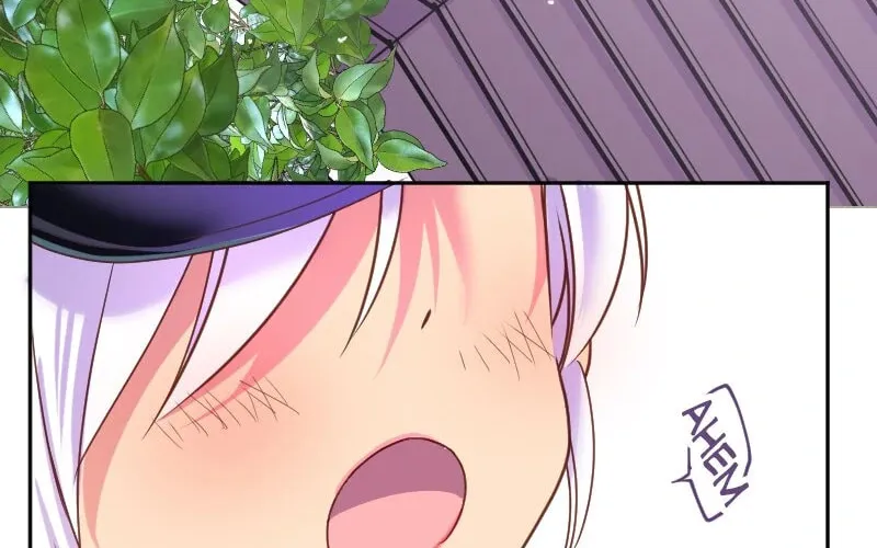 I Was Reborn as a Housekeeper in a Parallel World! Chapter 239 page 71 - 
