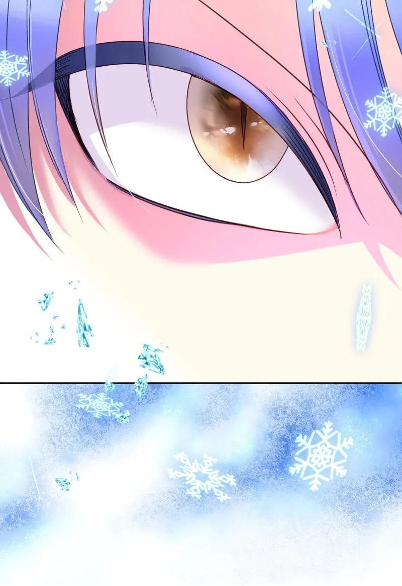 I Was Reborn as a Housekeeper in a Parallel World! Chapter 242 page 71 - 