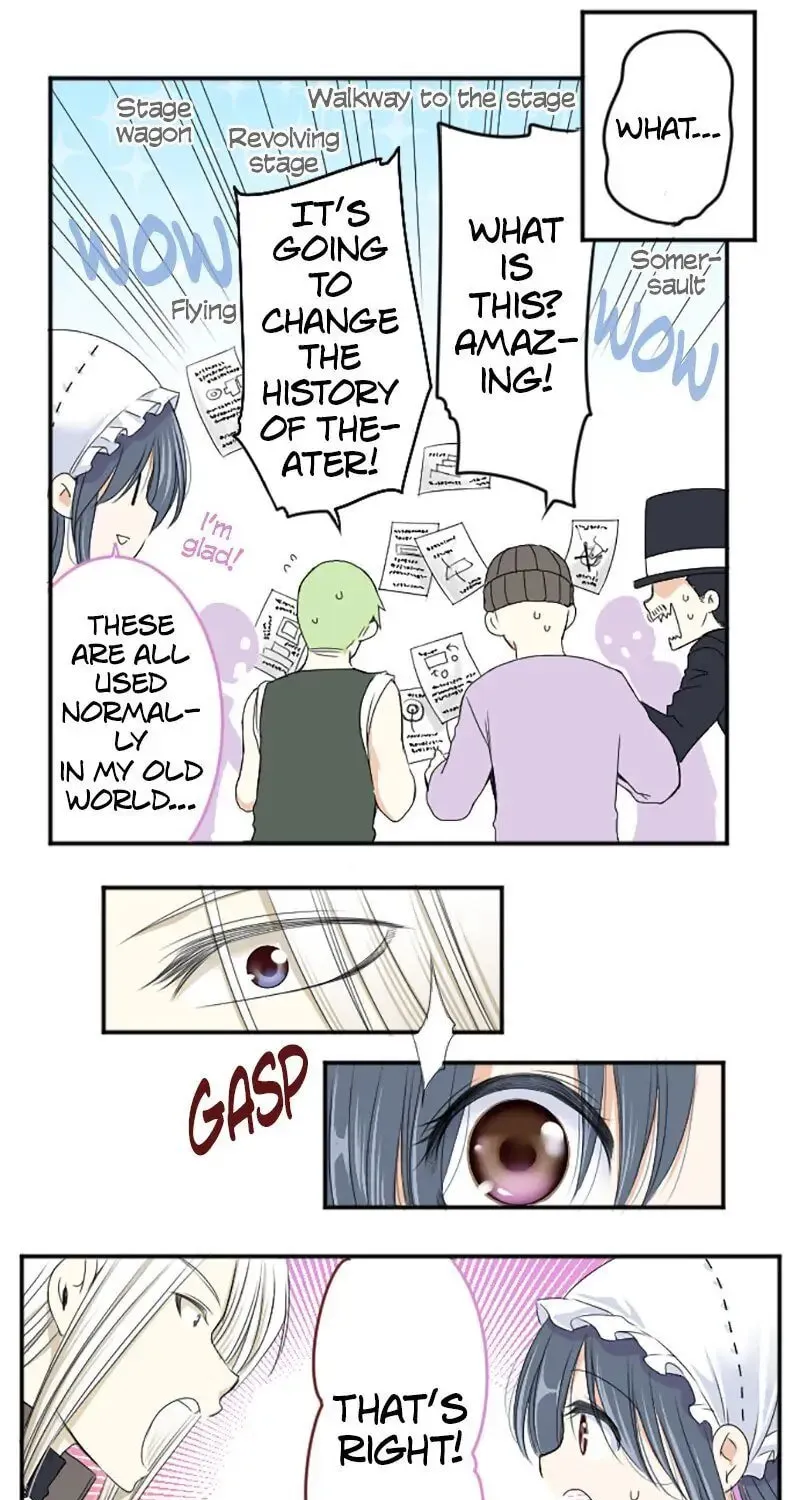 I Was Reborn as a Housekeeper in a Parallel World! Chapter 25 page 19 - 