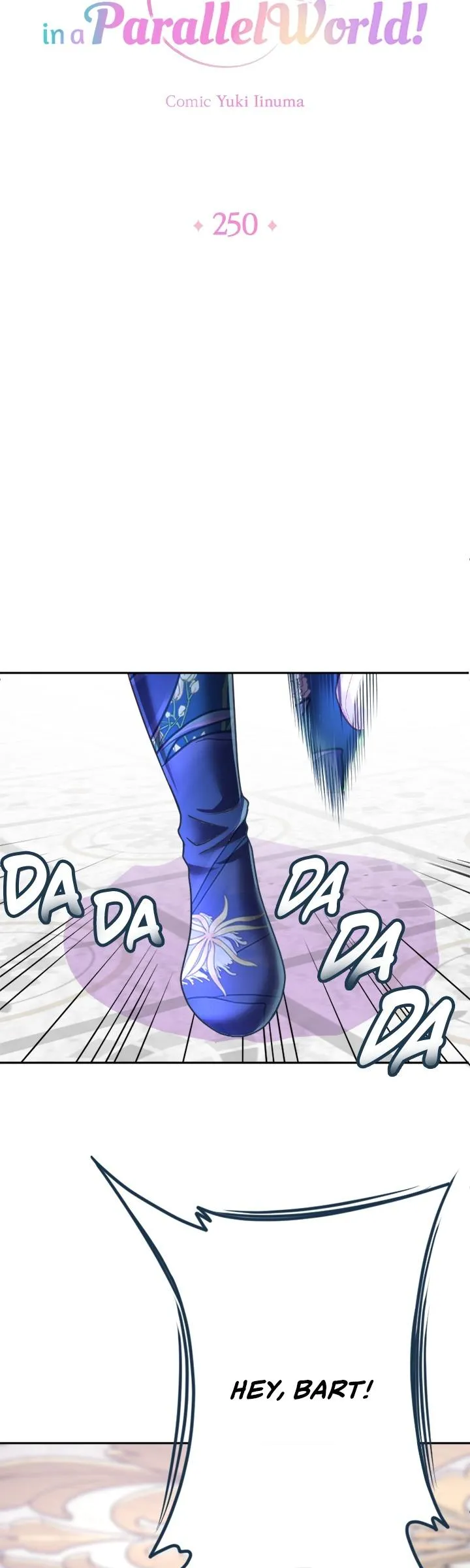 I Was Reborn as a Housekeeper in a Parallel World! Chapter 250 page 9 - 