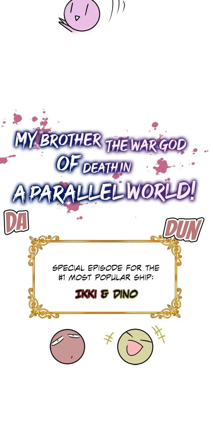 I Was Reborn as a Housekeeper in a Parallel World! Chapter 260 page 6 - 