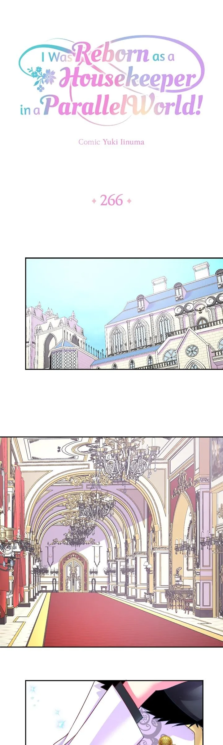 I Was Reborn as a Housekeeper in a Parallel World! Chapter 266 page 1 - 