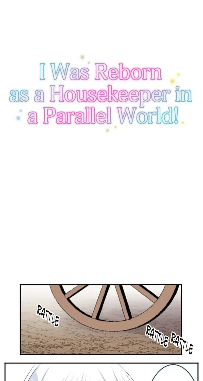 I Was Reborn as a Housekeeper in a Parallel World! Chapter 32 page 1 - 