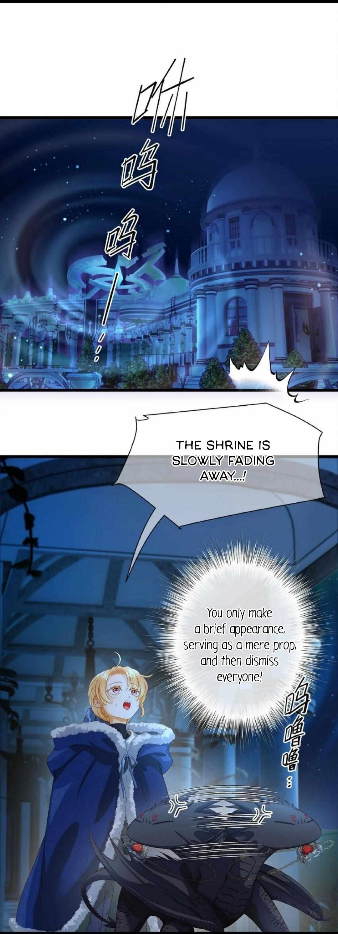 I Was Reborn as His Highness the Prince